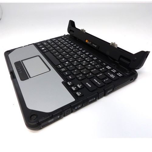 Panasonic toughbook 20 - toughbook, cf-20