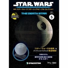 Deagostini star wars - deagostini,
