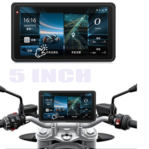 Wasserdicht motorrad - wasserdicht,