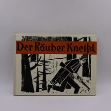 Marlene Reidel - Der Räuber