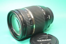 Tamron 270mm ii vc - 18-270mm,