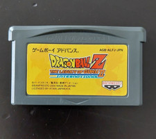 Dragon Ball Z The Legacy of Goku II 2 - Nintendo Game Boy Advance GBA - Japan