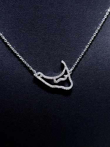 14k weißgold natürliche - 14k,
