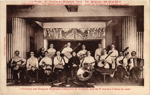 Russland balalaika - pc,