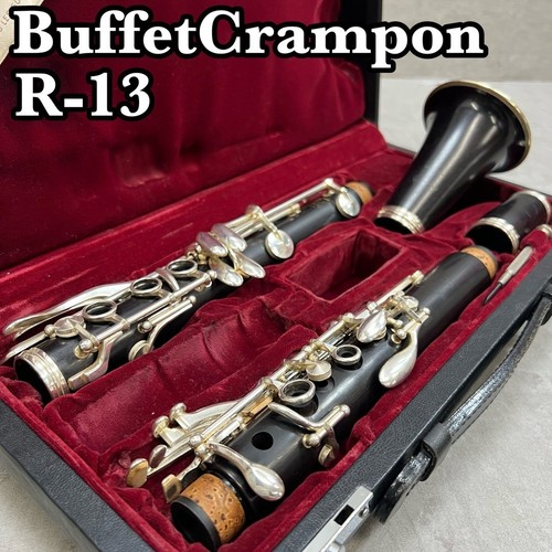 Buffet crampon klarinette - buffet, r-13
