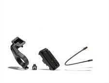 Bosch Nachrüst-Kit 1-Arm-Halter Fahrrad Kunststoff 35,0 mm BDSYYY schwarz