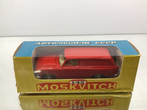 Novoexport ussr cccp - cccp, a6