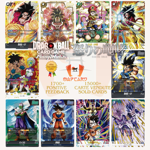 Dragon ball fusion - ball, fb03