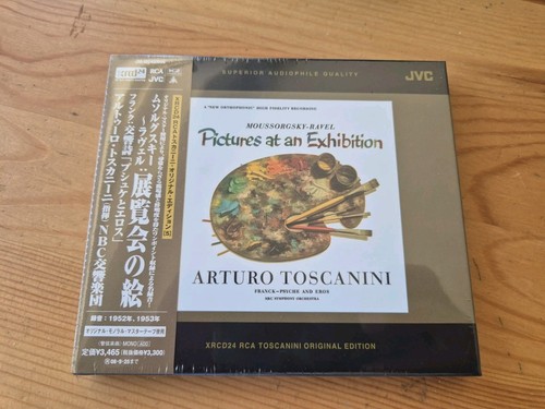 Neu xrcd24 japan obi - neu, cd