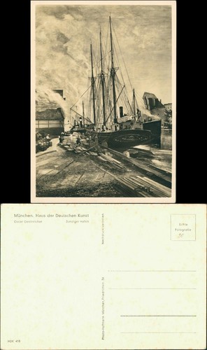 Neufahrwasser-Danzig