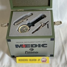 Tutima Sanitäter Armbanduhr -