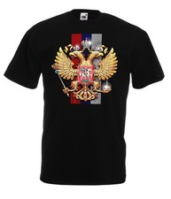 Russia Russland Russische Gerb