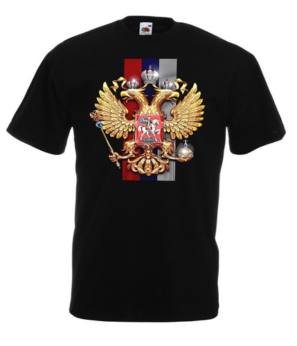 Russia russland russische gerb - russland,