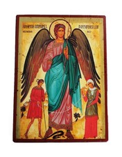 Westlich-Orthodox Handgefertigt Holzikone Erzengel Raphael 19x13