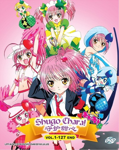 Dvd anime shugo chara - anime,
