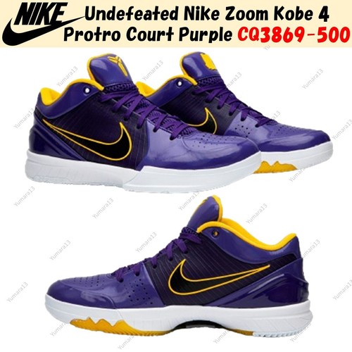 Undefeated nike zoom - nike, 4
