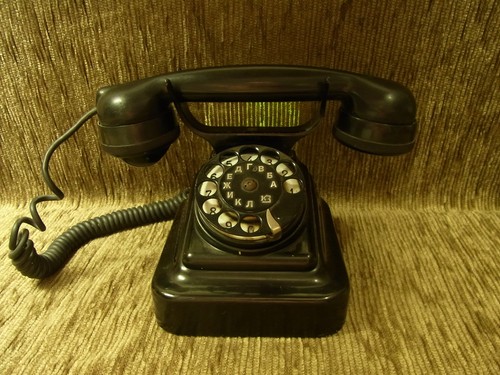 Telefon alt original - alt,