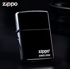 Original zippo feuerzeug neu - zippo,