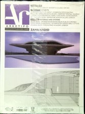 ARKETIPO N. 104/2016 - ZAHA