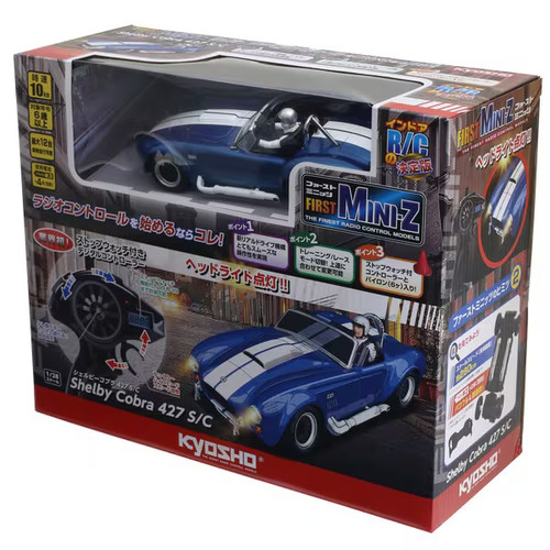 Kyosho first mini shelby - kyosho, rc