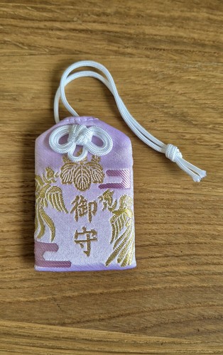 Original omamori japan - original,