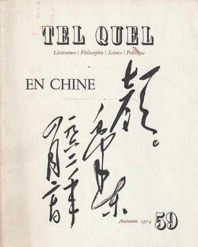 Tel quel herbst 1974 - tel,