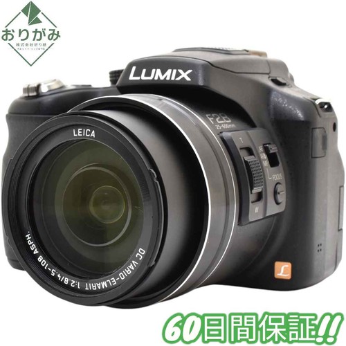 Panasonic lumix dmc fz200 - dmc-fz200, 24x