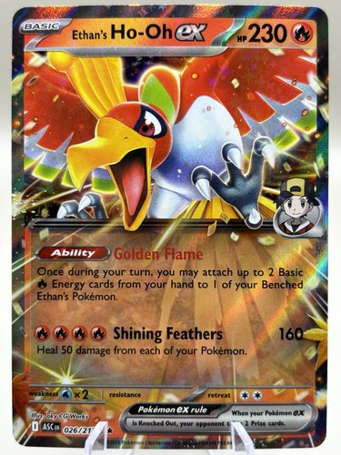 Pokemon karte ethans ex - pokemon,