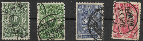 China minr 279 282 - 279,