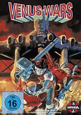 Dvd venus wars - venus, anime