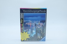 🧩NEU: Skyline Hong Kong