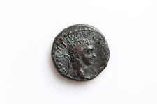 Domitian - MaKedonien - KOINON