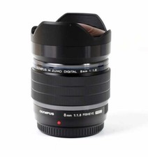 Olympus M.ZUIKO Digital ED