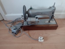 VINTAGE UNIVERSAL NETZ