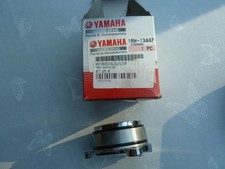 Yamaha XV 750 5G5 920 1000 1100 SE Virago TR1 Ölfilterdeckel Deckel Chrom