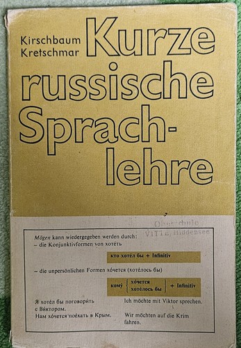 Volk und wissen kurze - volk,