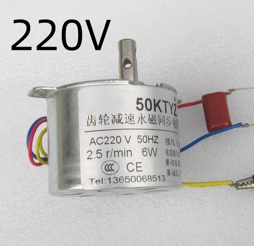 Synchronous motor 1rpm - synchronous, 1rpm-90rpm