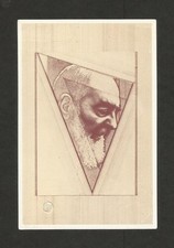 Andachtsbild mit Reliquie **