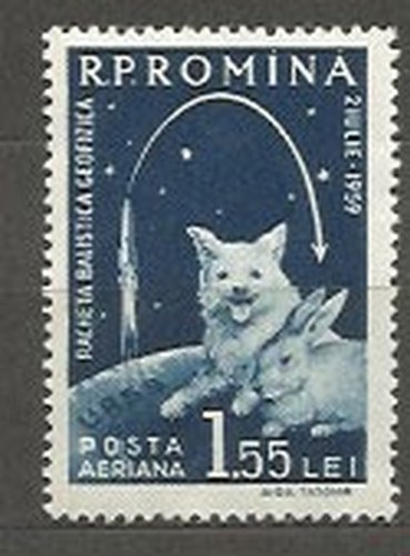 Rumania europäische - rumania,