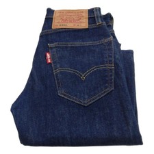 Levi Set Hi Ball Roll Jeans