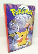 Pokemon VHS - Das große Turnier - Warner Home Video | Videokasette | 3735491