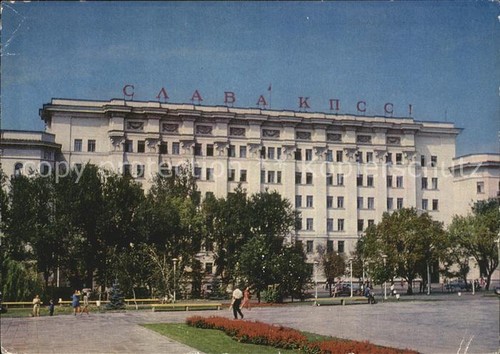Rostov-On-Don