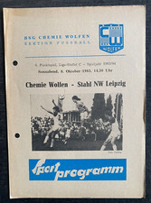 DDR-Liga 83/84 BSG Chemie Wolfen - BSG Stahl  Nord-West Leipzig, 08.10.1983