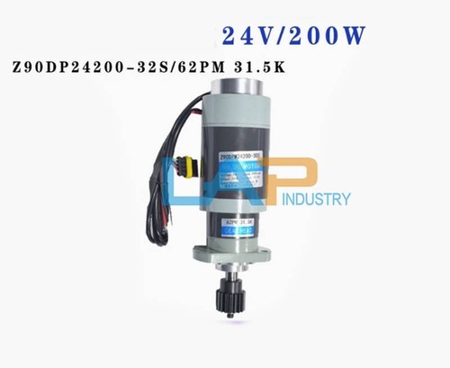New steering motor assembly - new,