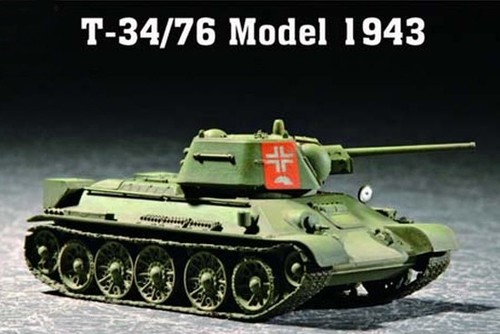 Trumpeter 07208 soviet 76 - trumpeter,
