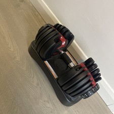 Bowflex SelectTech 552i