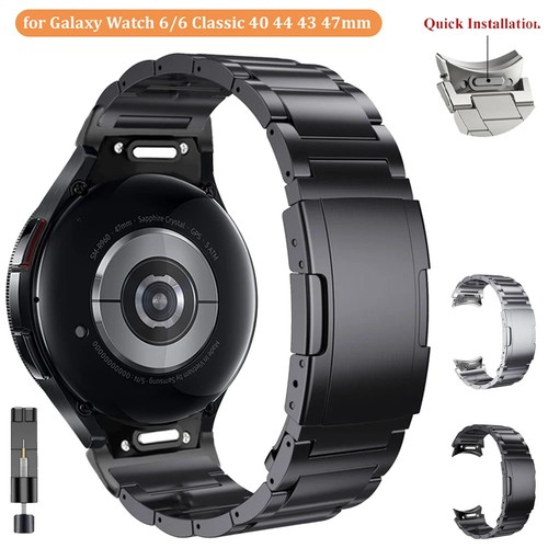 Quickfit metall armband für - quickfit,