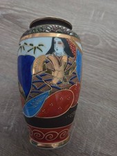 Vintage Japan Satsuma Vase