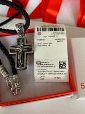 Russisches Kreuz Silber 925