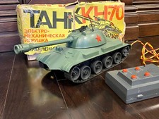 Vintage Tank KH-70 Soviet